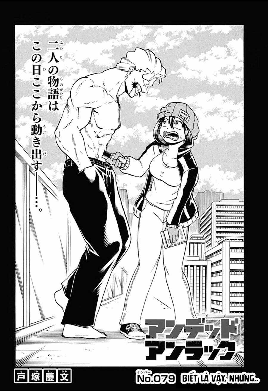 Bất Hạnh Và Bất Tử Chương 79 trang 3