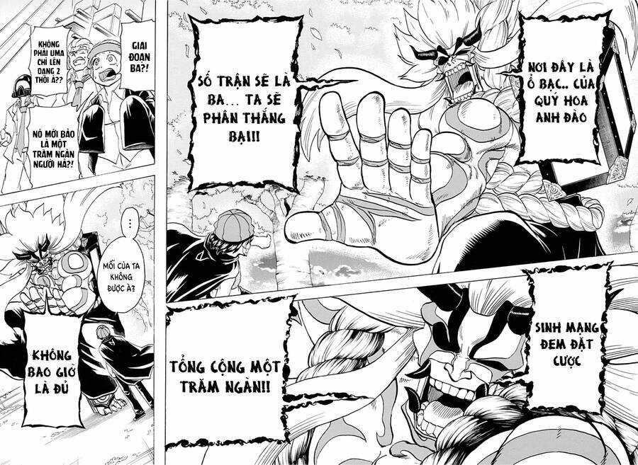 Bất Hạnh Và Bất Tử Chương 83 trang 14