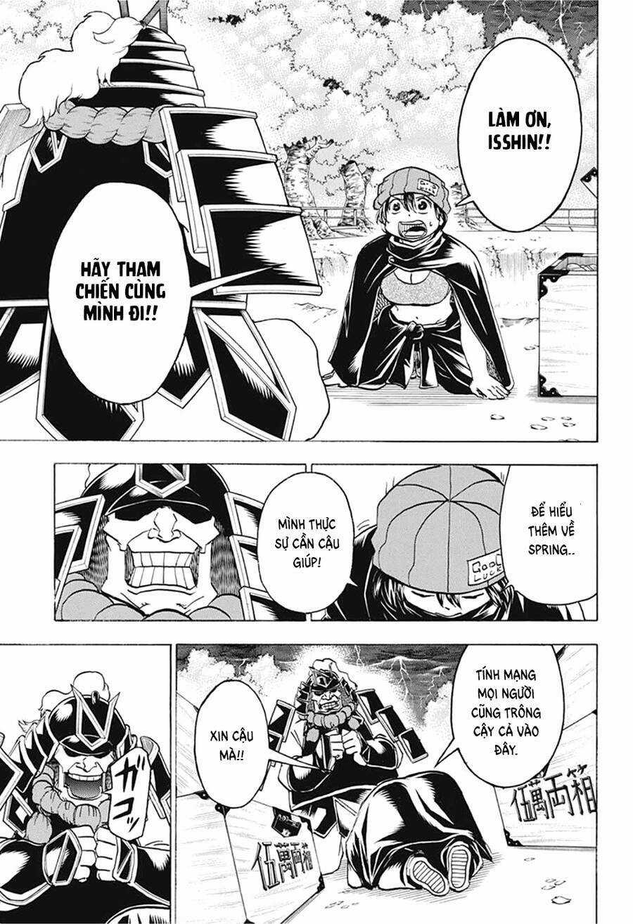 Bất Hạnh Và Bất Tử Chương 85 trang 14