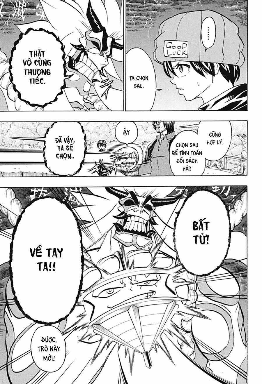 Bất Hạnh Và Bất Tử Chương 85 trang 8