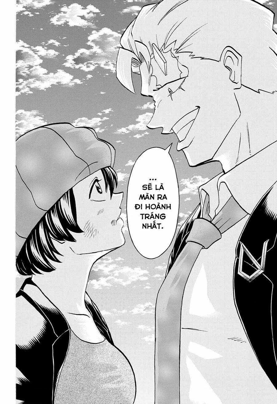 Bất Hạnh Và Bất Tử Chương 94 trang 12