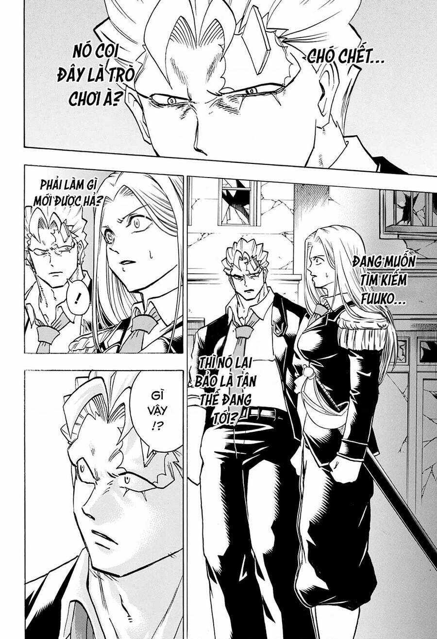 Bất Hạnh Và Bất Tử Chương 97 trang 12