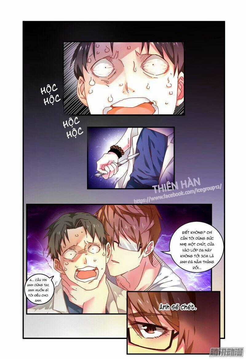 Bất Hợp Nữ Bạo Chapter 1 trang 1
