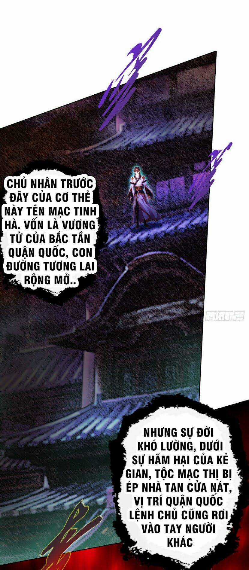 Bất Hủ Phàm Nhân Chapter 1 trang 17