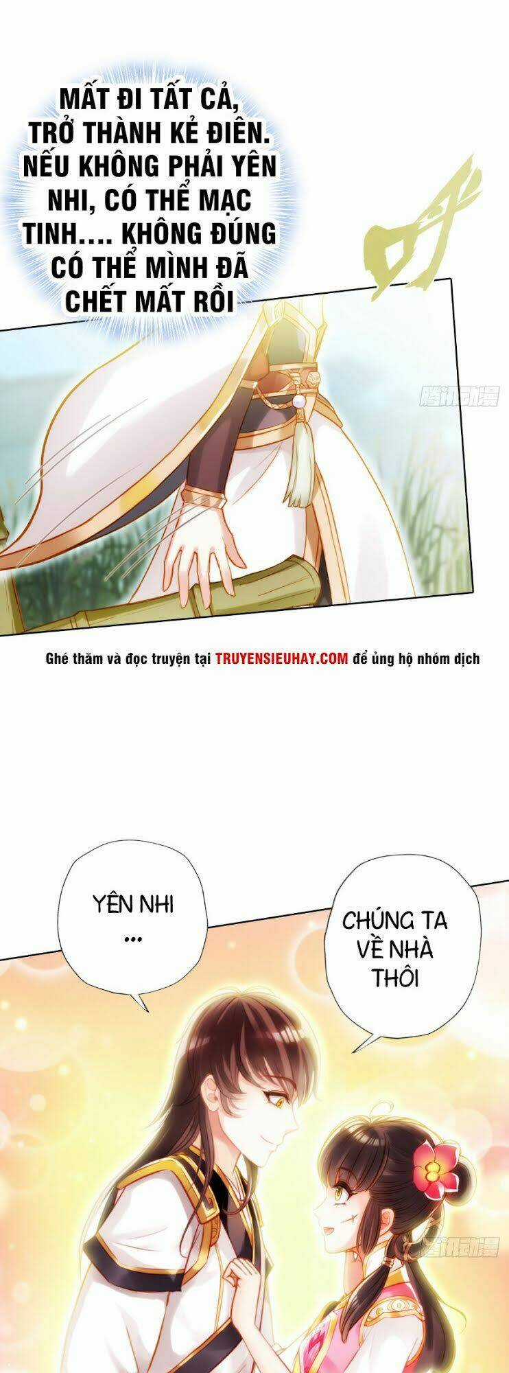 Bất Hủ Phàm Nhân Chapter 1 trang 22