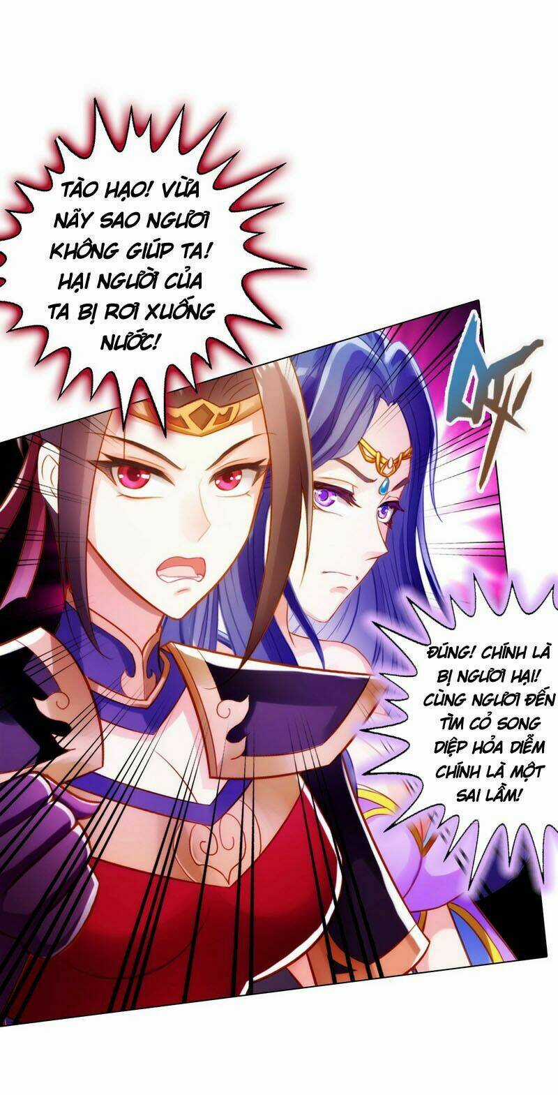 Bất Hủ Phàm Nhân Chapter 11 trang 9