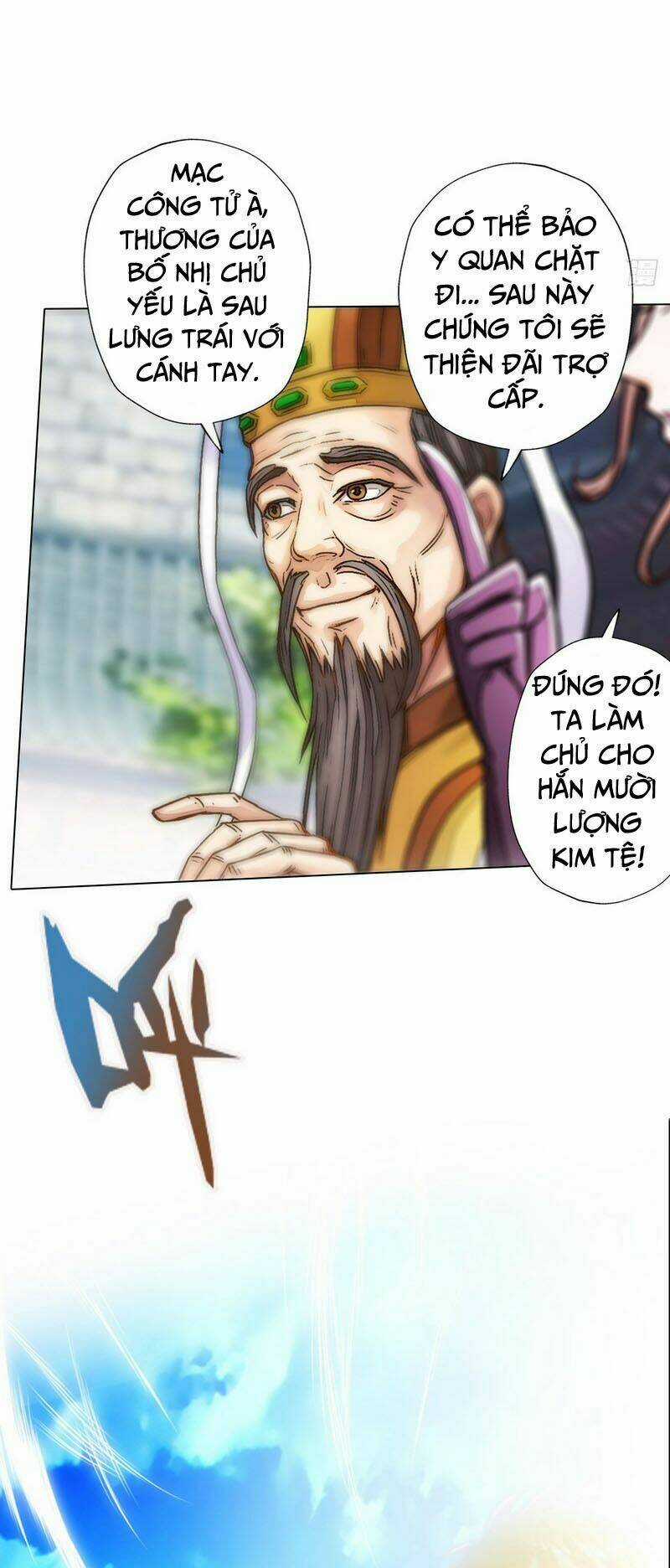 Bất Hủ Phàm Nhân Chapter 12 trang 47