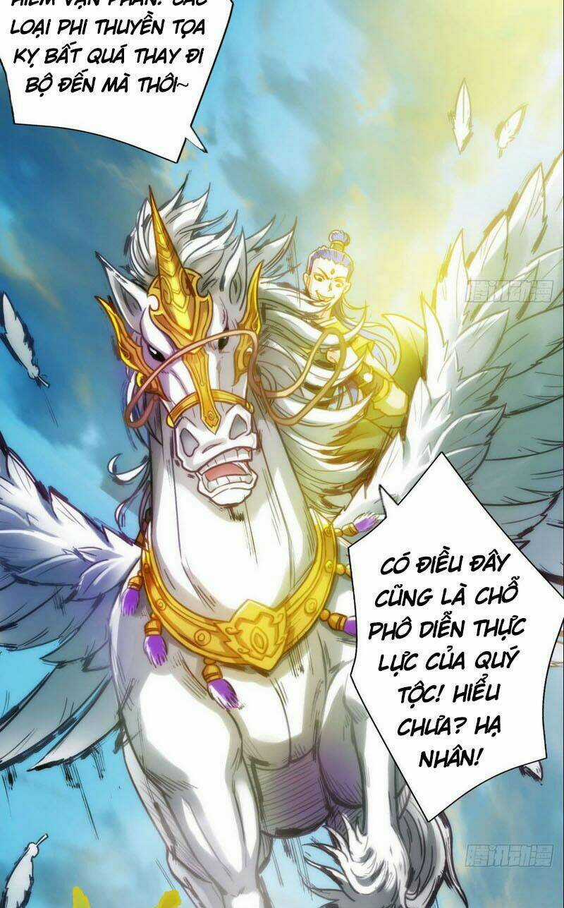 Bất Hủ Phàm Nhân Chapter 13 trang 16