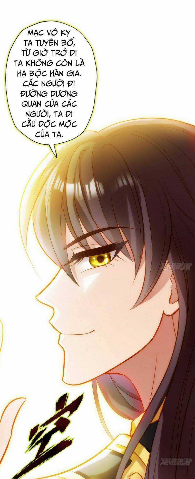 Bất Hủ Phàm Nhân Chapter 13 trang 39