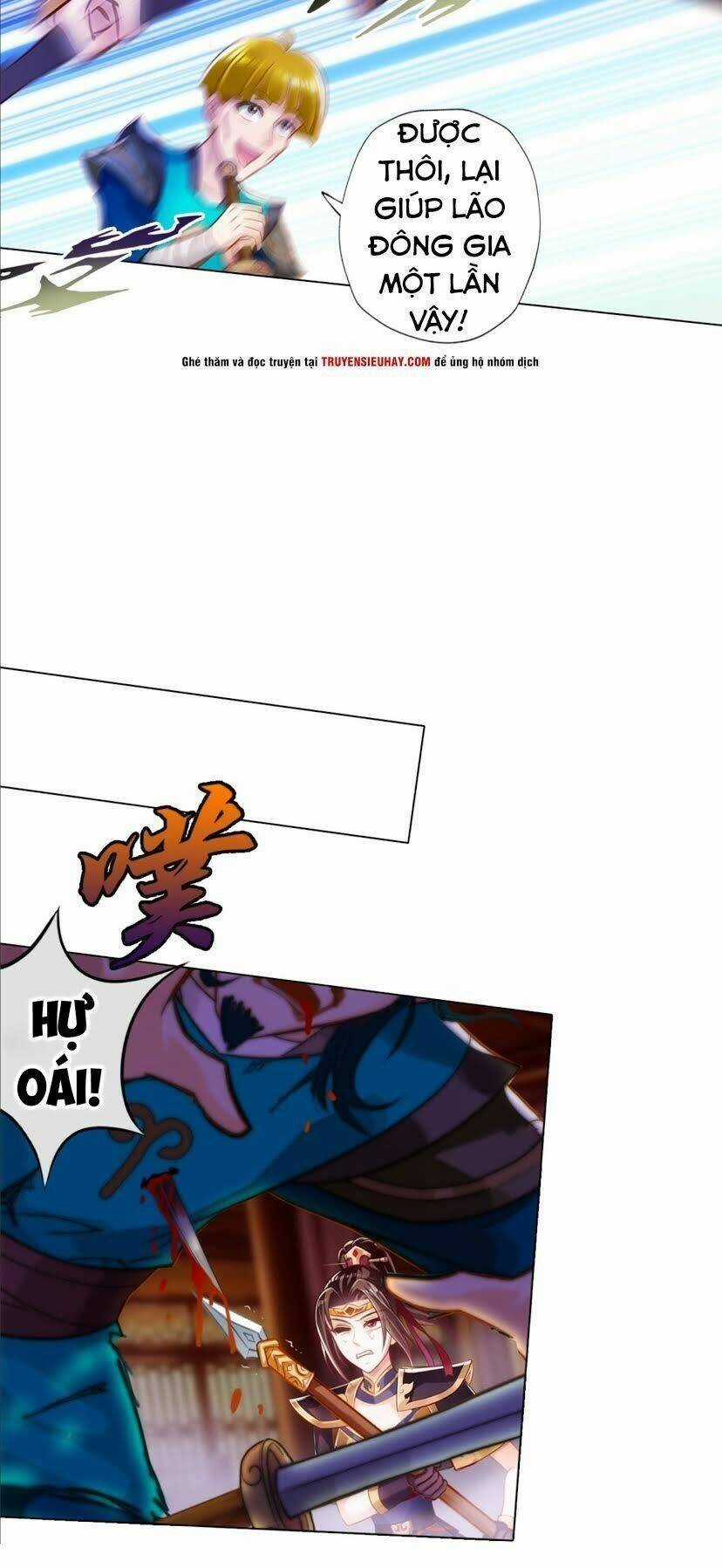 Bất Hủ Phàm Nhân Chapter 16 trang 14