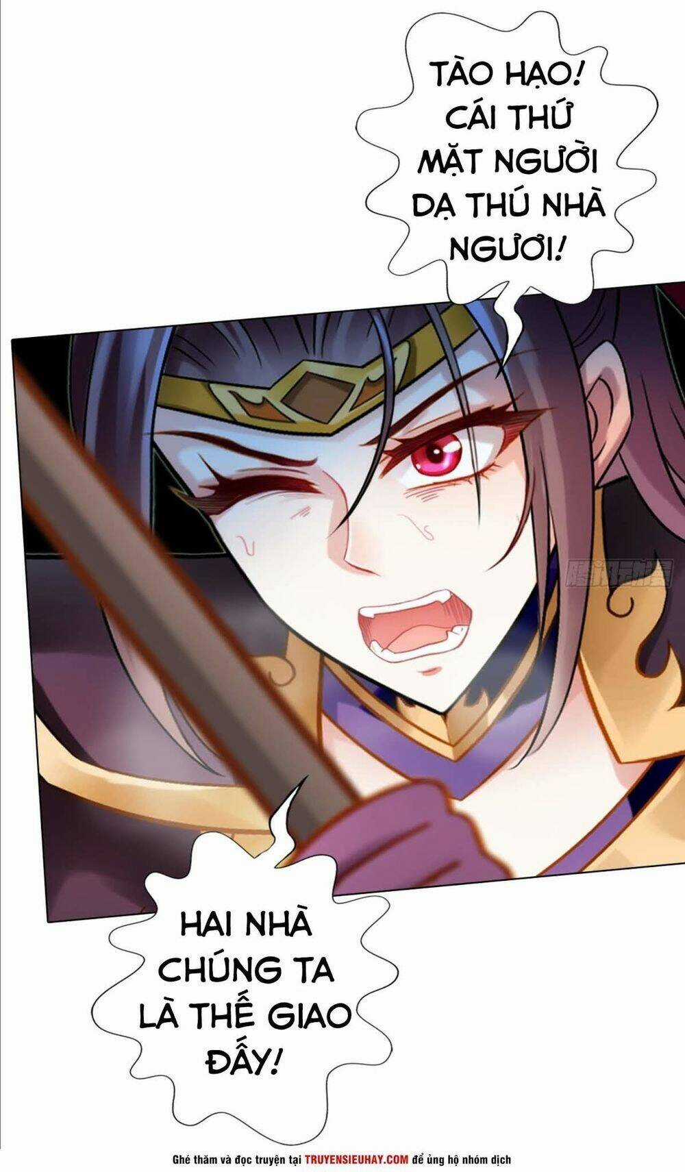 Bất Hủ Phàm Nhân Chapter 16 trang 15