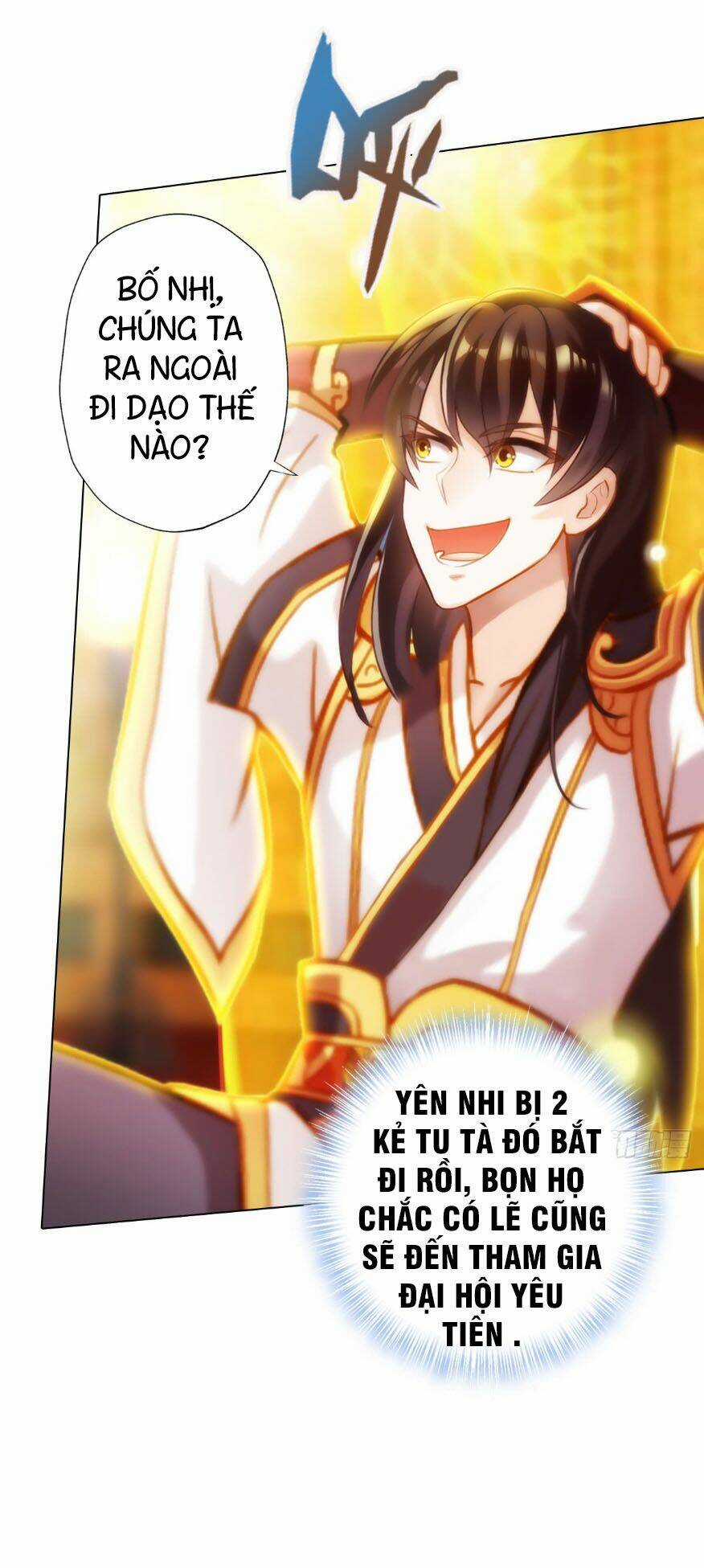 Bất Hủ Phàm Nhân Chapter 17 trang 14