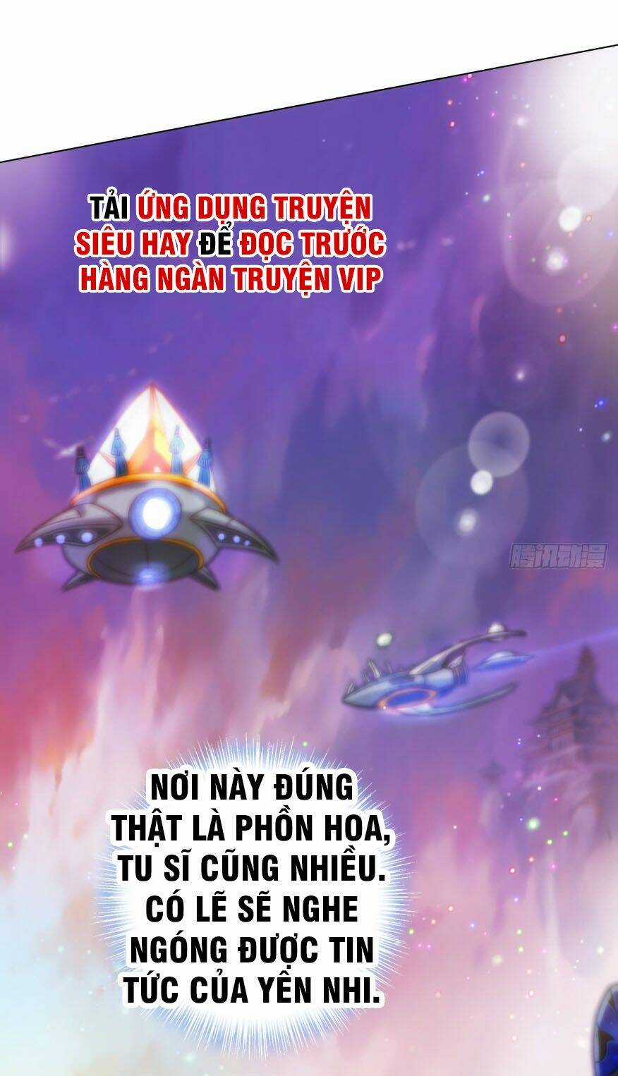 Bất Hủ Phàm Nhân Chapter 17 trang 17