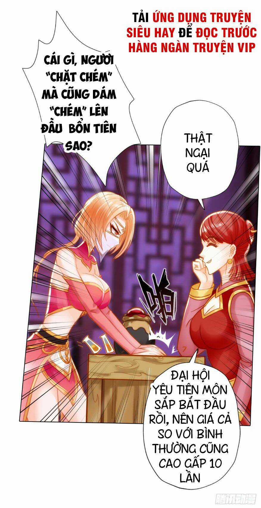Bất Hủ Phàm Nhân Chapter 17 trang 4