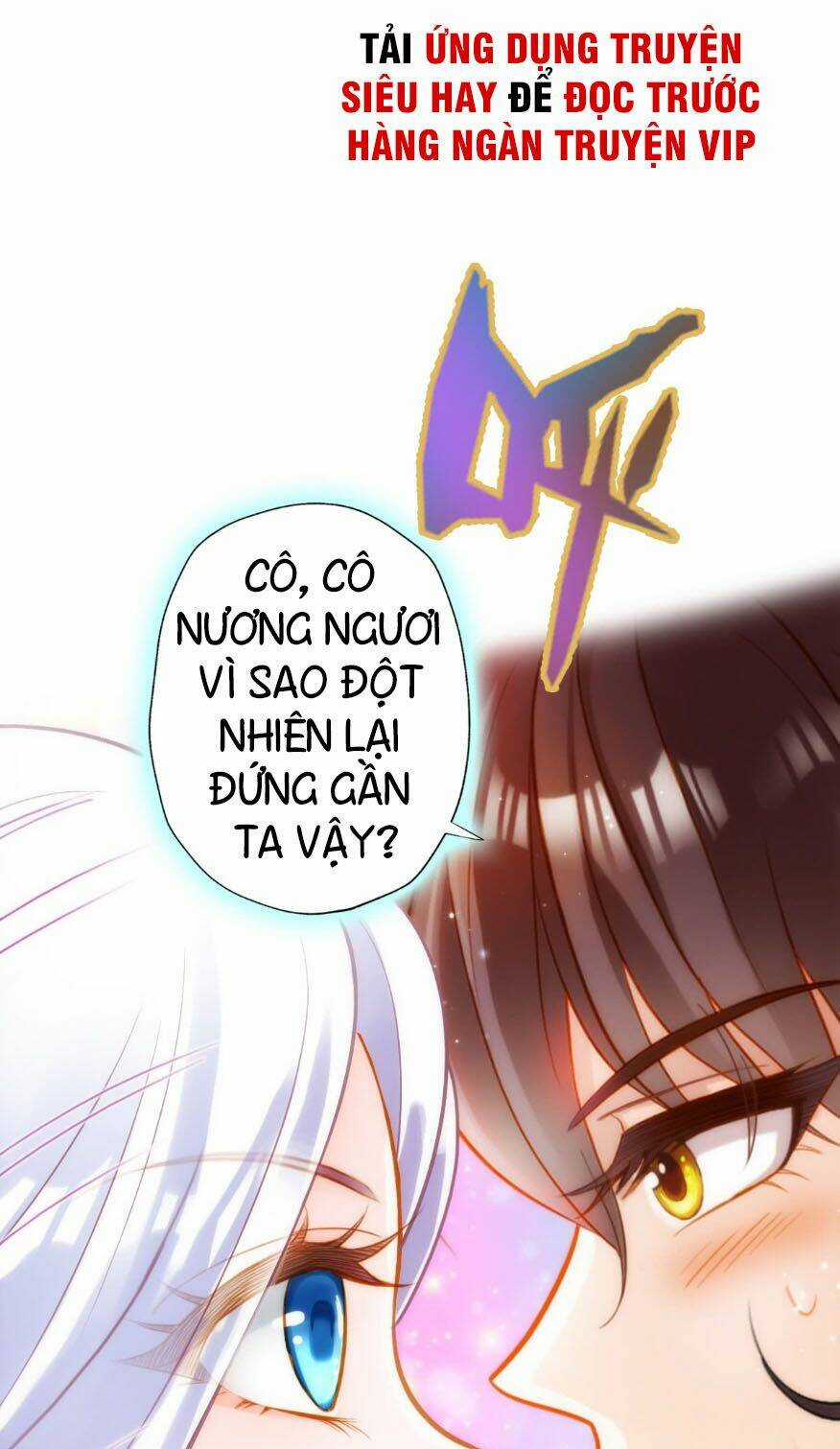 Bất Hủ Phàm Nhân Chapter 17 trang 45