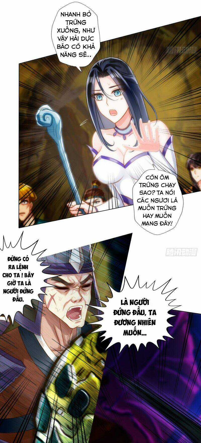 Bất Hủ Phàm Nhân Chapter 22 trang 48