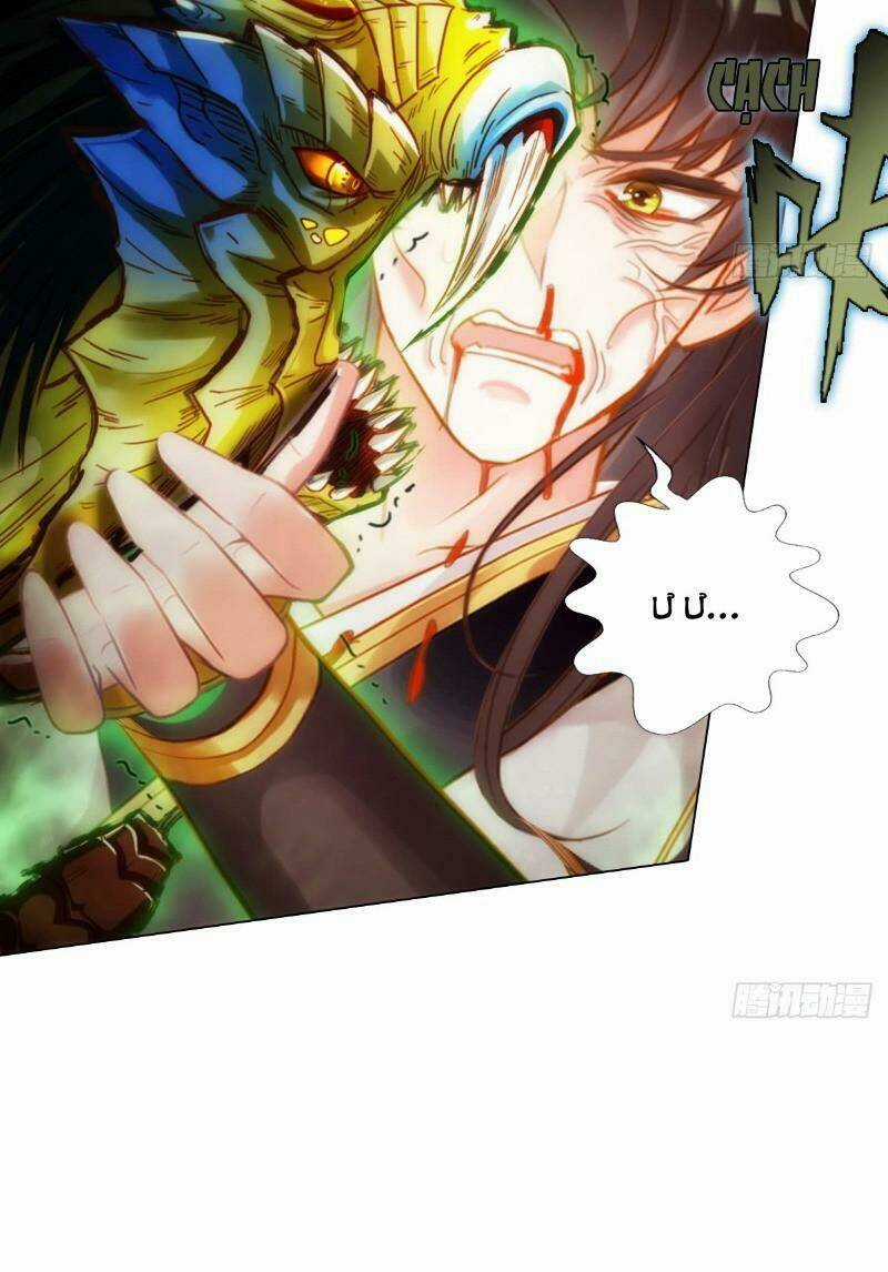 Bất Hủ Phàm Nhân Chapter 33 trang 33