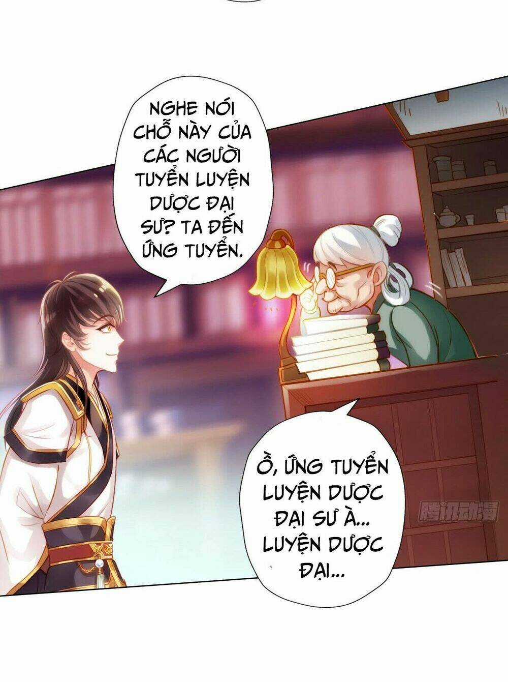 Bất Hủ Phàm Nhân Chapter 4 trang 14