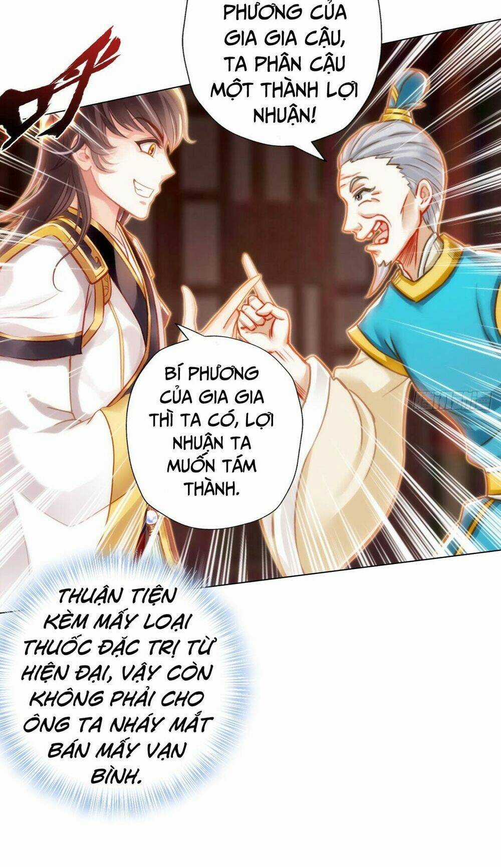 Bất Hủ Phàm Nhân Chapter 4 trang 43