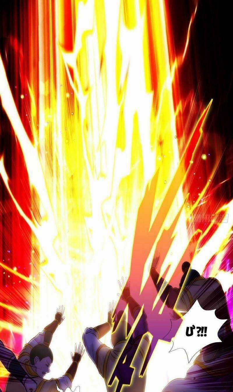 Bất Hủ Phàm Nhân Chapter 53 trang 57