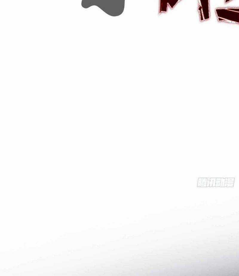 Bất Hủ Phàm Nhân Chapter 58 trang 15