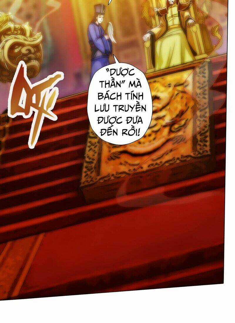 Bất Hủ Phàm Nhân Chapter 8 trang 12