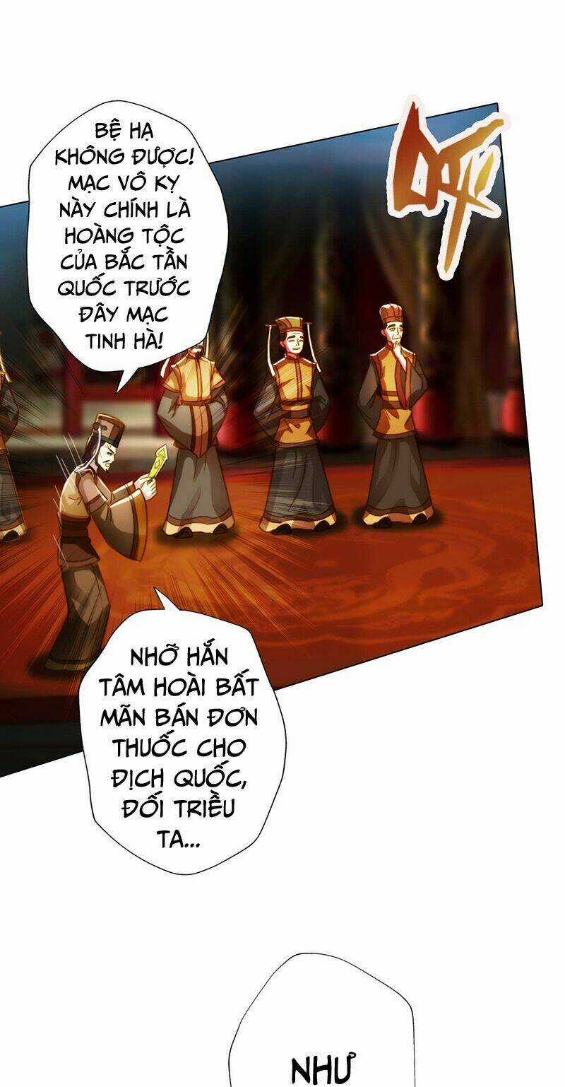 Bất Hủ Phàm Nhân Chapter 8 trang 17