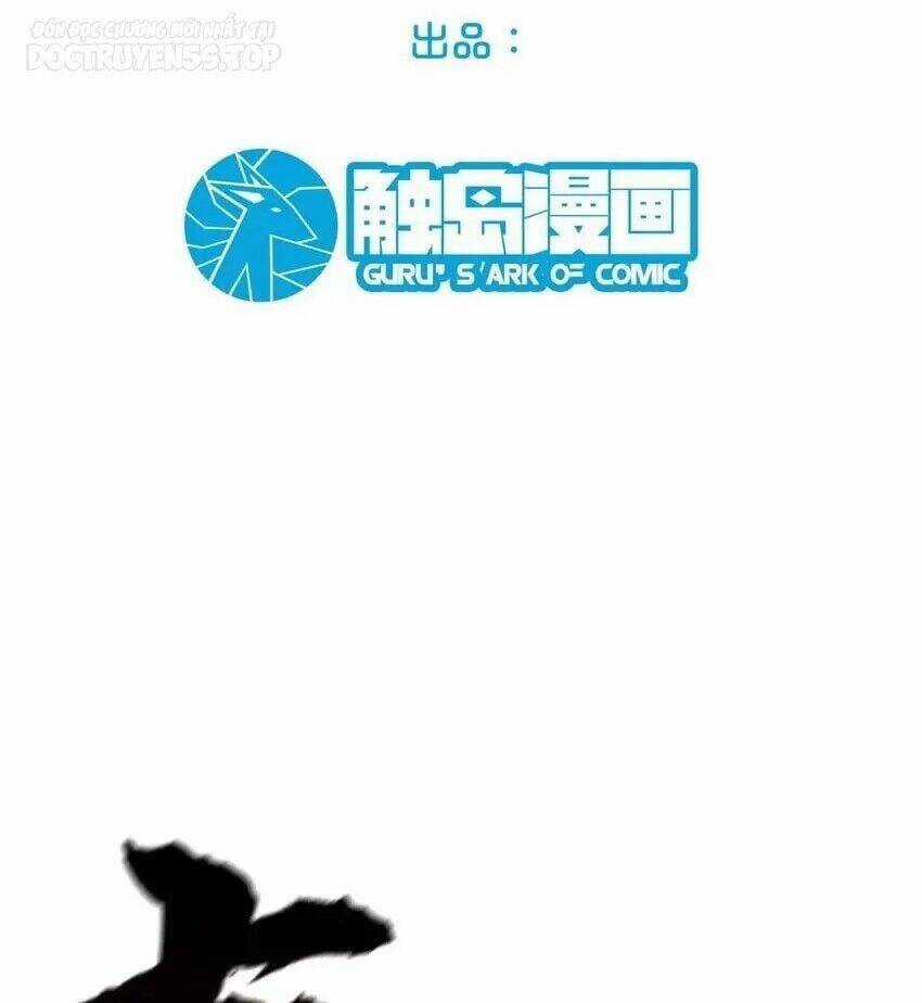 Bất Khả Chiến Bại Ở Mạt Thế: Tôi Là Người Chơi Beta Duy Nhất Chapter 3 trang 2