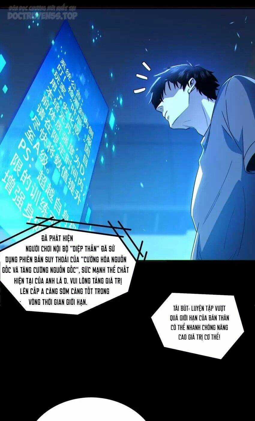 Bất Khả Chiến Bại Ở Mạt Thế: Tôi Là Người Chơi Beta Duy Nhất Chapter 3 trang 20