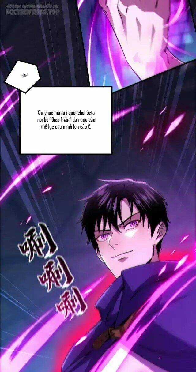 Bất Khả Chiến Bại Ở Mạt Thế: Tôi Là Người Chơi Beta Duy Nhất Chapter 4 trang 20