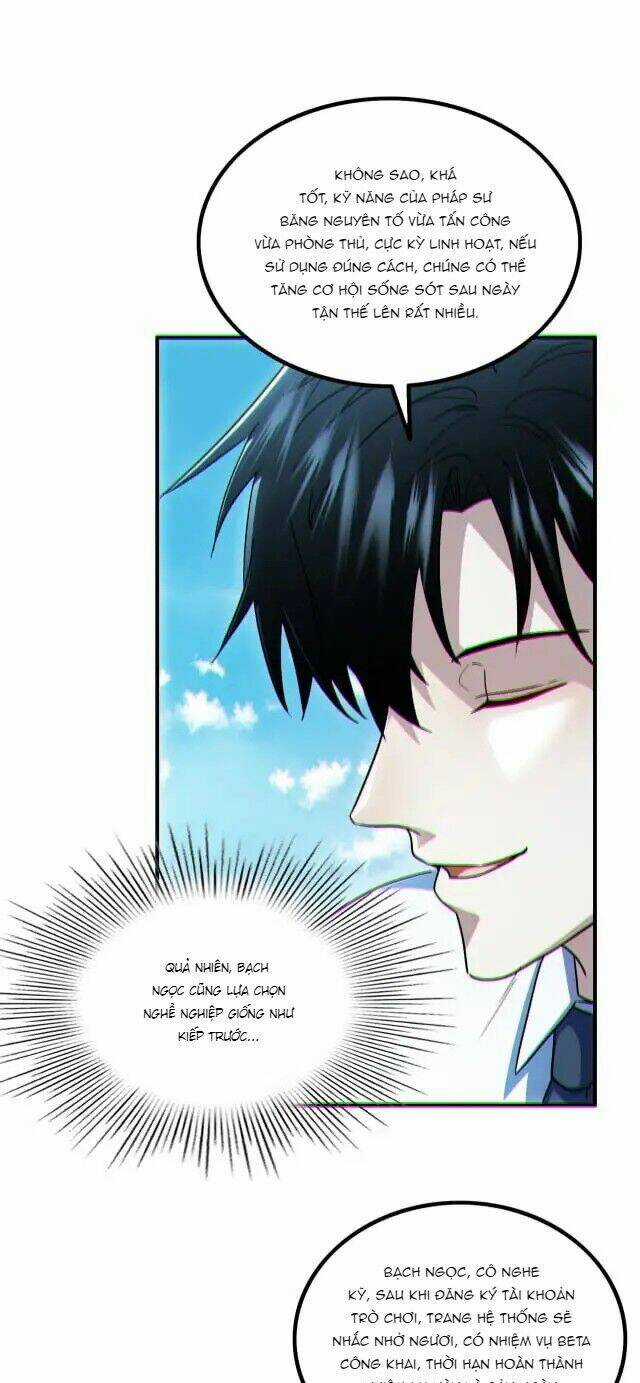 Bất Khả Chiến Bại Ở Mạt Thế: Tôi Là Người Chơi Beta Duy Nhất Chapter 5 trang 14