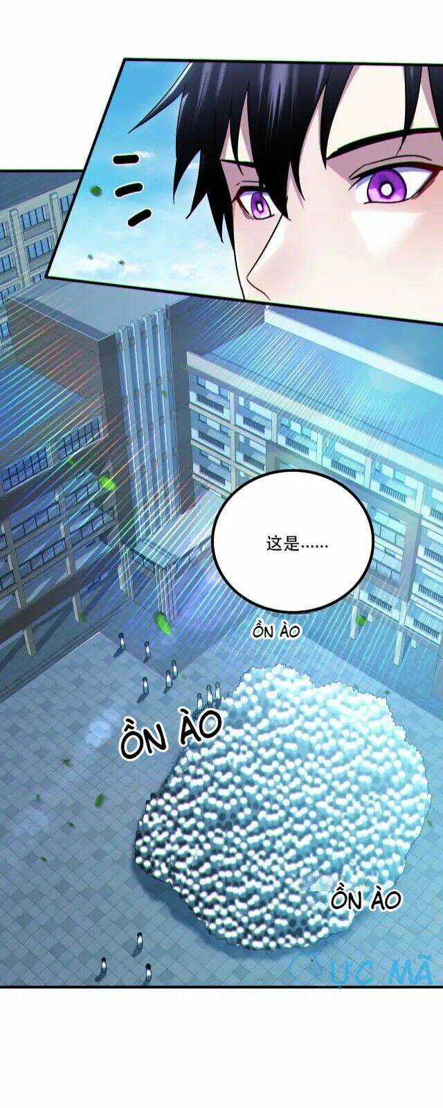 Bất Khả Chiến Bại Ở Mạt Thế: Tôi Là Người Chơi Beta Duy Nhất Chapter 5 trang 26