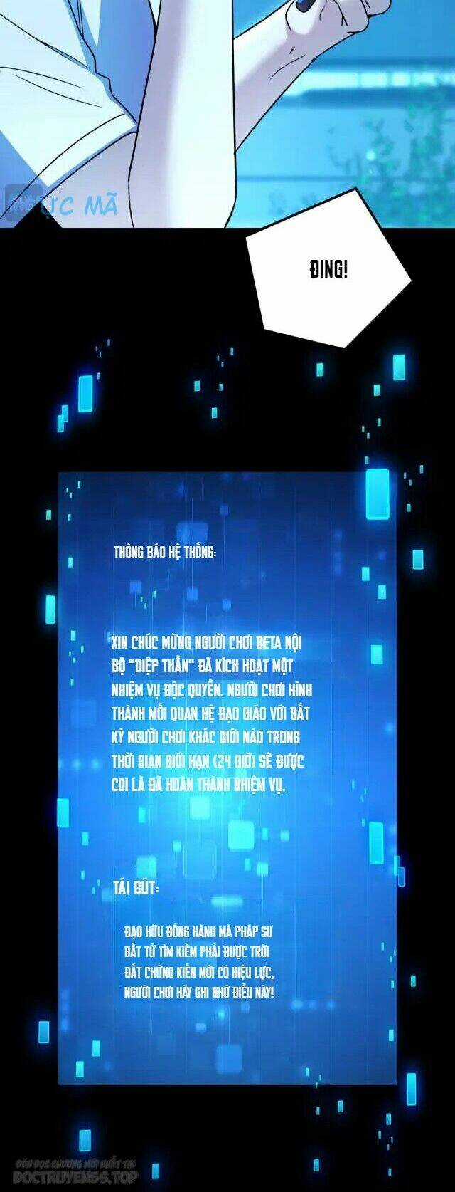 Bất Khả Chiến Bại Ở Mạt Thế: Tôi Là Người Chơi Beta Duy Nhất Chapter 5 trang 5