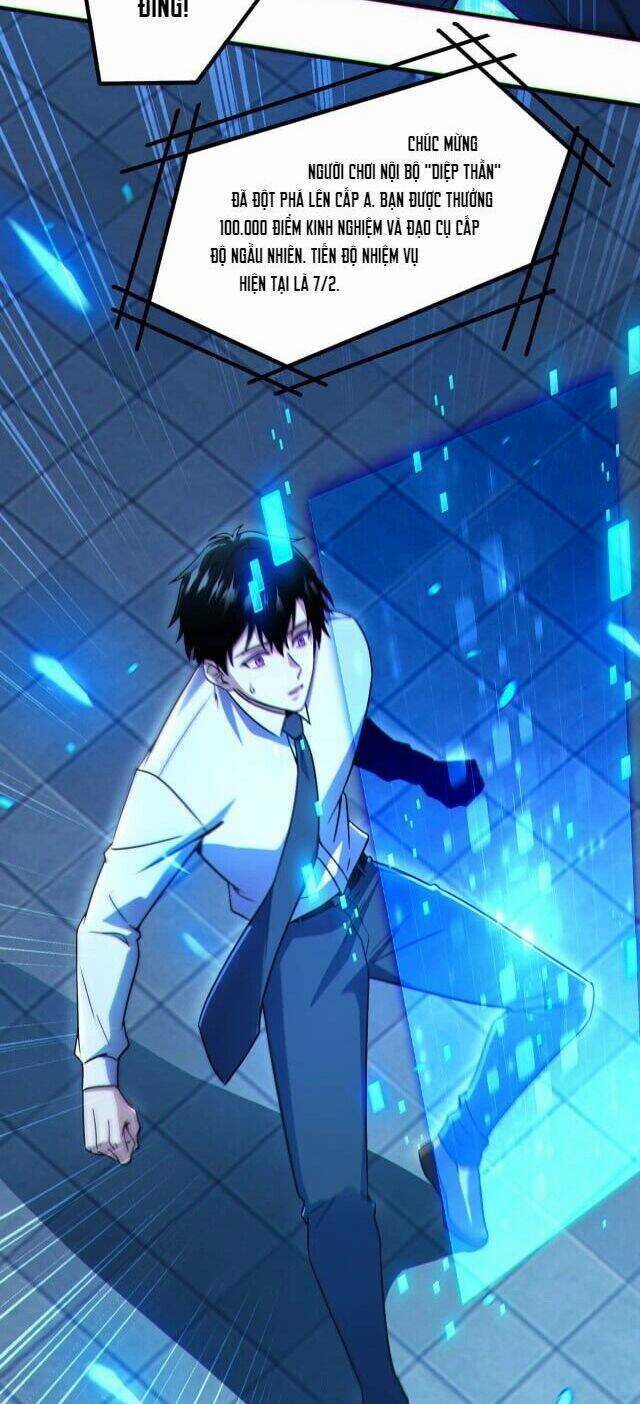 Bất Khả Chiến Bại Ở Mạt Thế: Tôi Là Người Chơi Beta Duy Nhất Chapter 6 trang 23