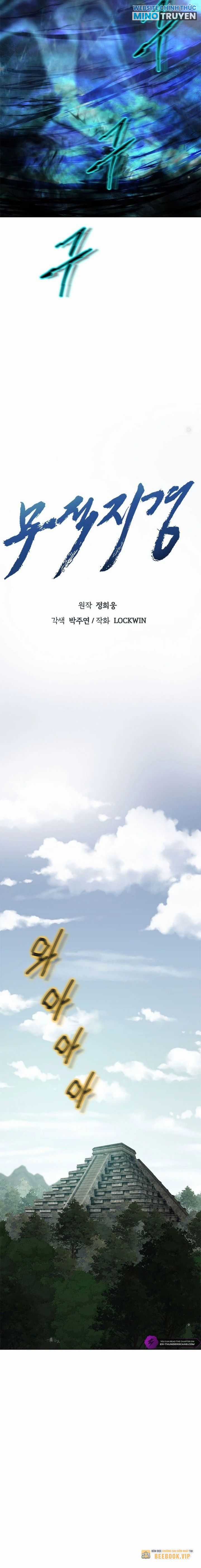 Bất Khả Chiến Bại Chapter 25 trang 9