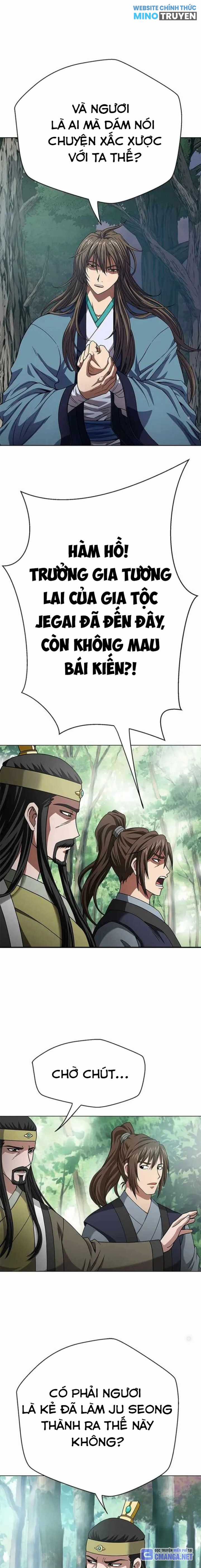 Bất Khả Chiến Bại Chapter 3 trang 12