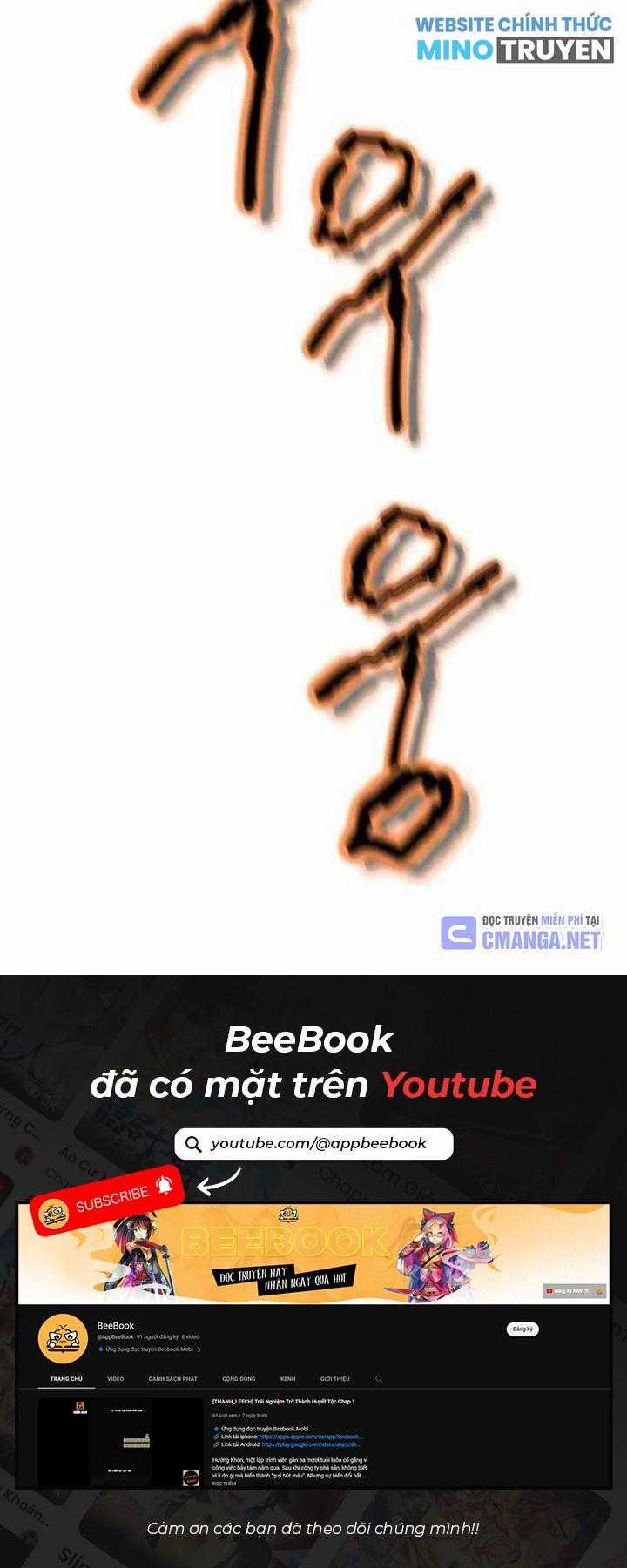 Bất Khả Chiến Bại Chapter 3 trang 32