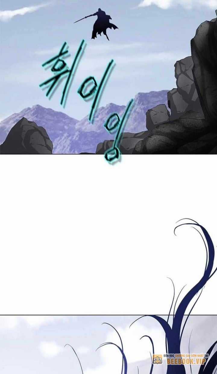 Bất Khả Chiến Bại Chapter 33 trang 3