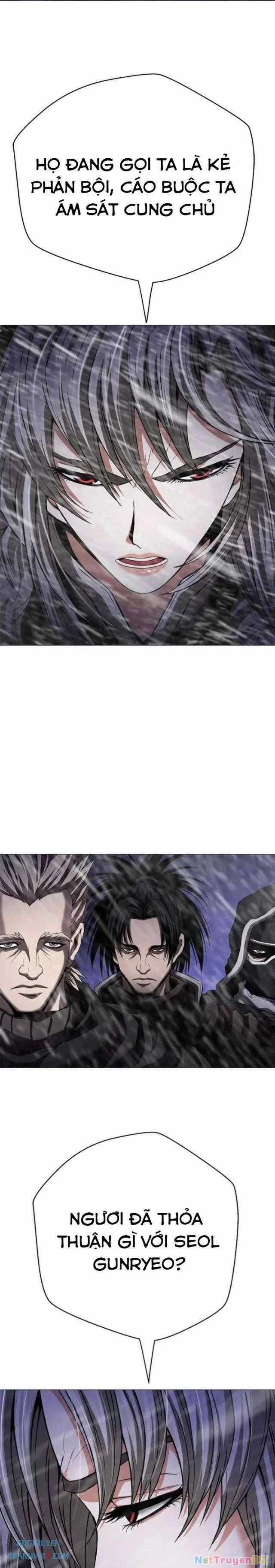 Bất Khả Chiến Bại Chapter 39 trang 3