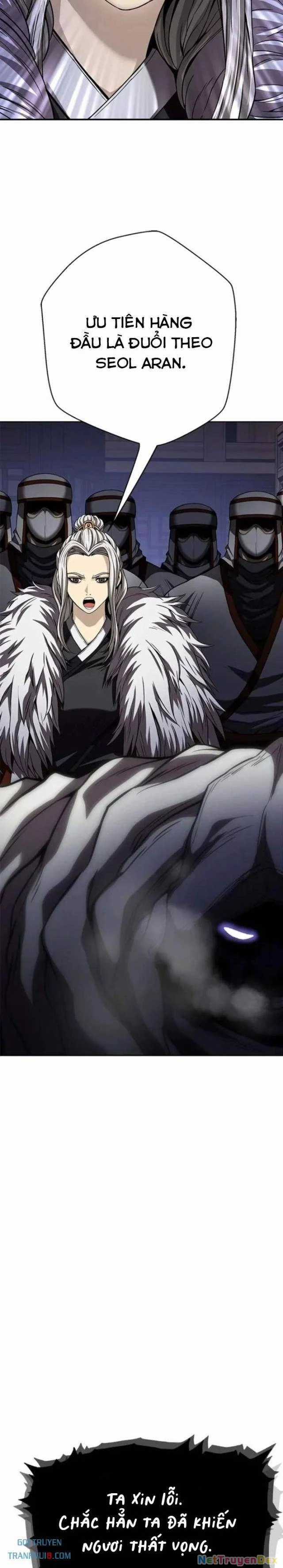 Bất Khả Chiến Bại Chapter 40 trang 6