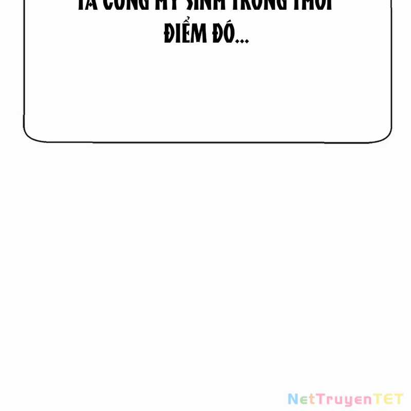 Bất Khả Chiến Bại Chapter 42 trang 137