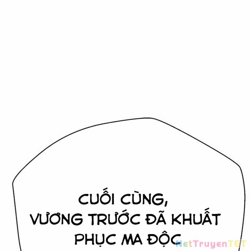 Bất Khả Chiến Bại Chapter 42 trang 138