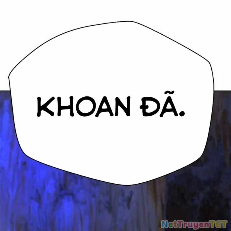 Bất Khả Chiến Bại Chapter 42 trang 150