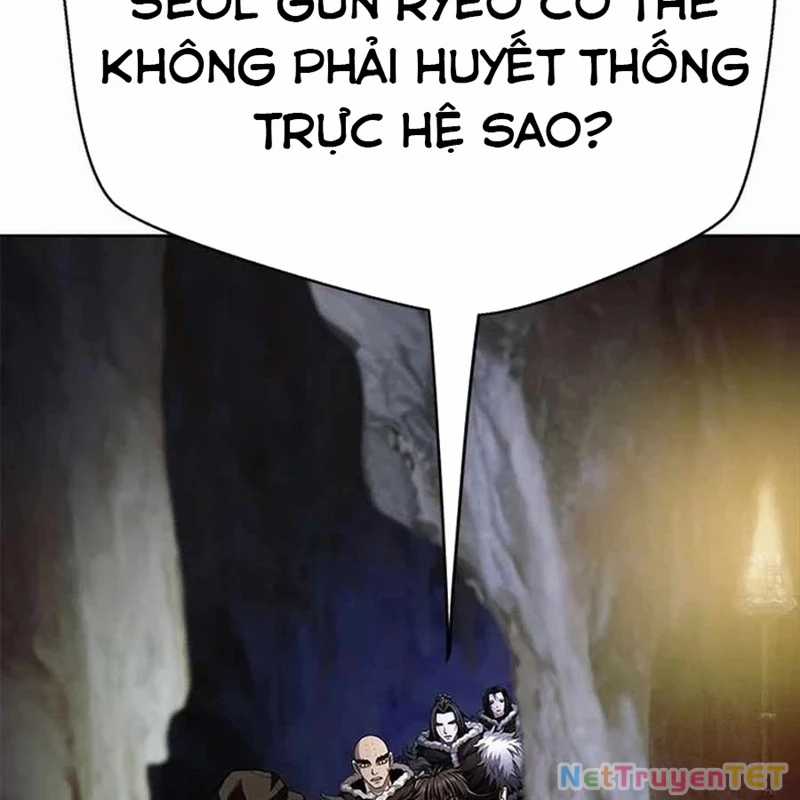 Bất Khả Chiến Bại Chapter 42 trang 153