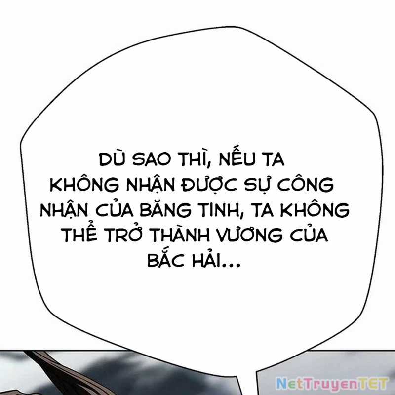 Bất Khả Chiến Bại Chapter 42 trang 17
