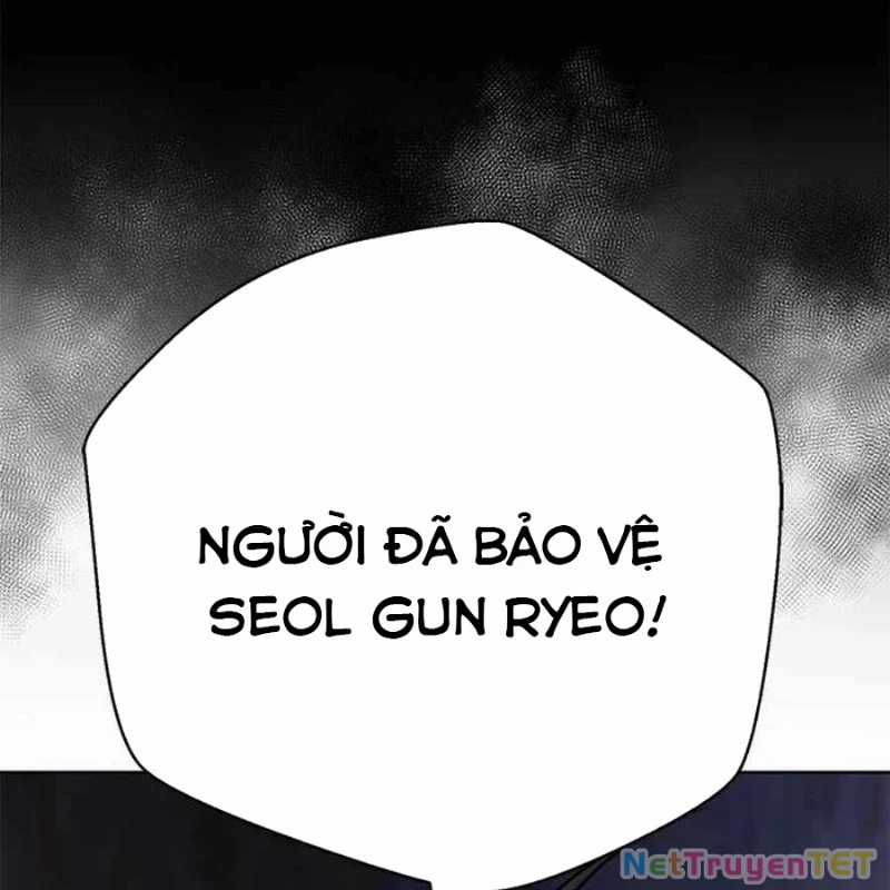 Bất Khả Chiến Bại Chapter 42 trang 179