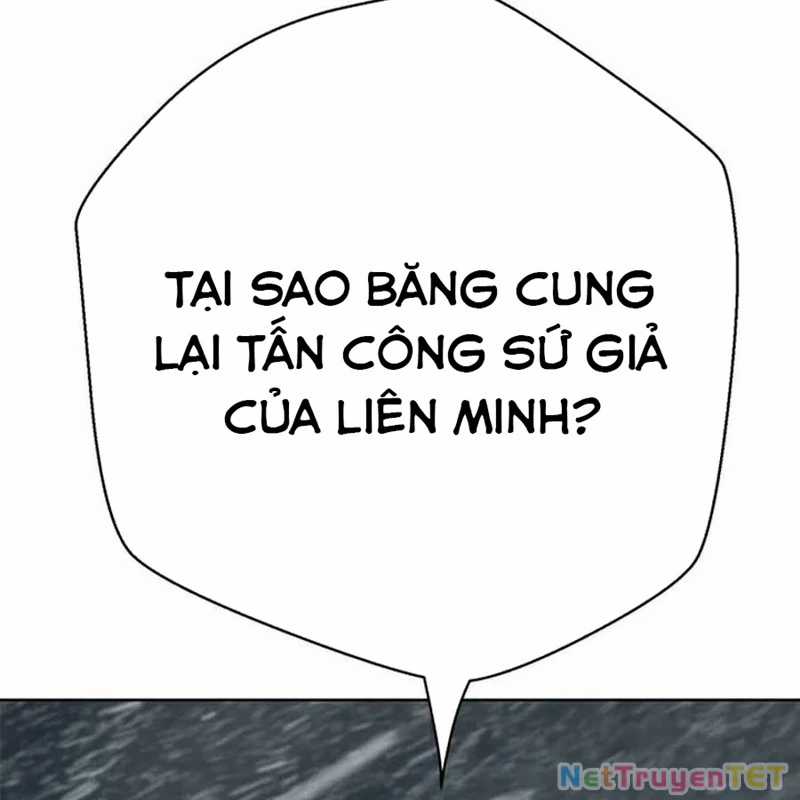 Bất Khả Chiến Bại Chapter 42 trang 64