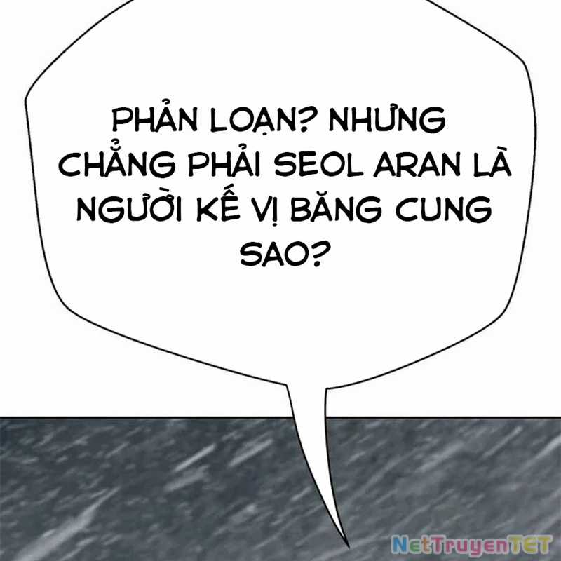 Bất Khả Chiến Bại Chapter 42 trang 72