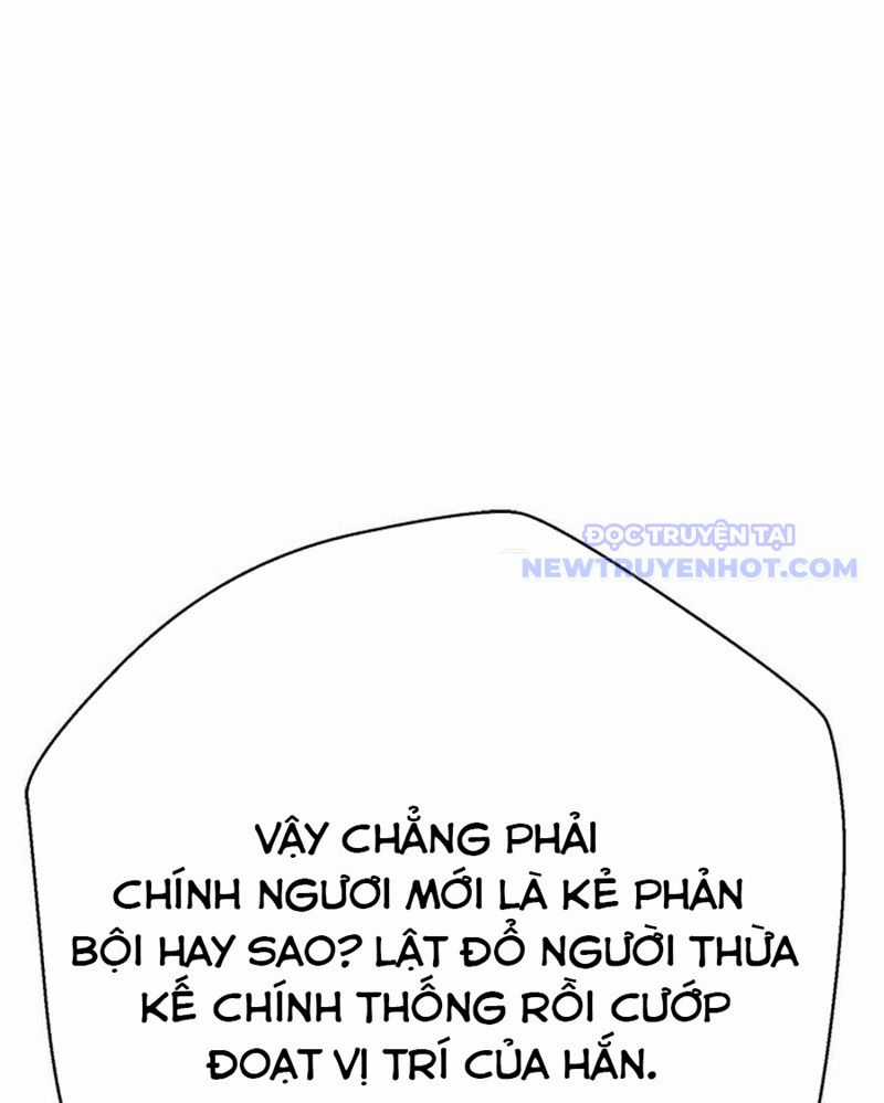 Bất Khả Chiến Bại Chapter 43 trang 24