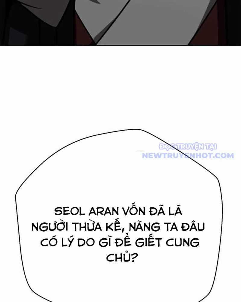 Bất Khả Chiến Bại Chapter 43 trang 29